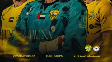 بث مباشر.. صدام ناري بين الزوراء والوصل في دوري أبطال آسيا 2